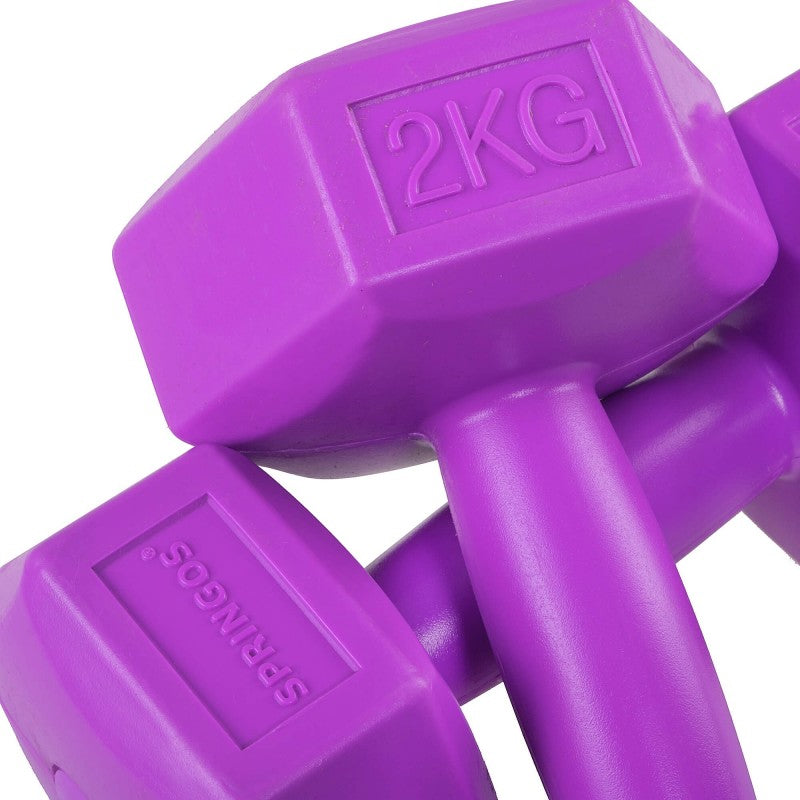 Dumbbell Set - 2 KG - Paars - Oefengewichten