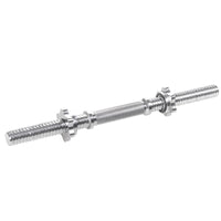Korte Halterstang | Barbell | Chroomstaal | 48 cm | 2.1KG