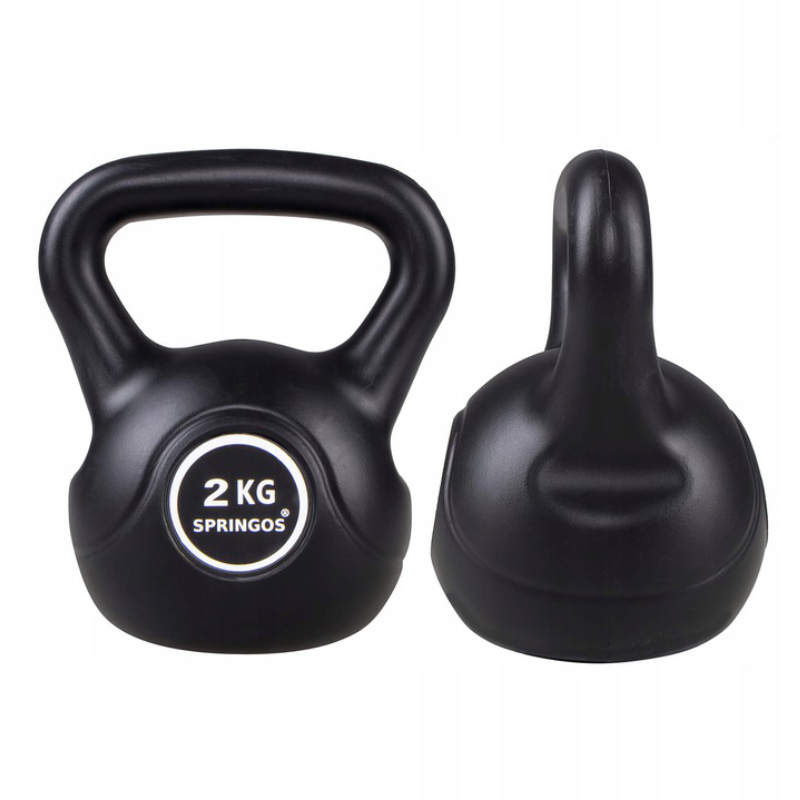 Kettlebell | Zwart | 2 kg