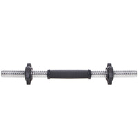 Korte Halterstang | Barbell | Chroomstaal | 45 cm | 0.8KG