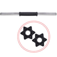Korte Halterstang | Barbell | Chroomstaal | 45 cm | 0.8KG