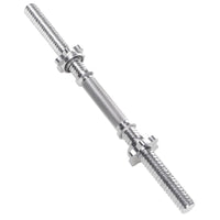 Korte Halterstang | Barbell | Chroomstaal | 48 cm | 2.1KG