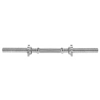 Korte Halterstang | Barbell | Chroomstaal | 48 cm | 2.1KG