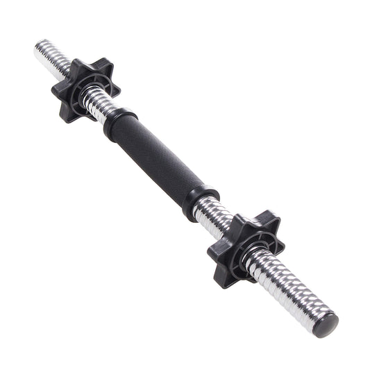 Korte Halterstang | Barbell | Chroomstaal | 45 cm | 0.8KG